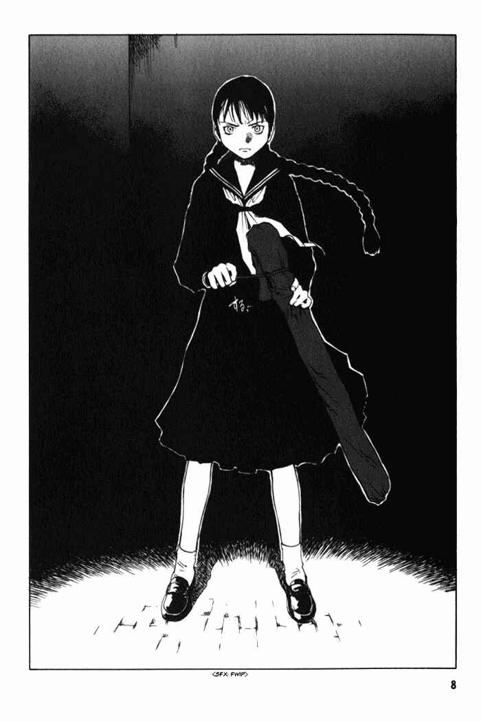Page 7 Chapter 1 BLOOD - The Last Vampire 2000