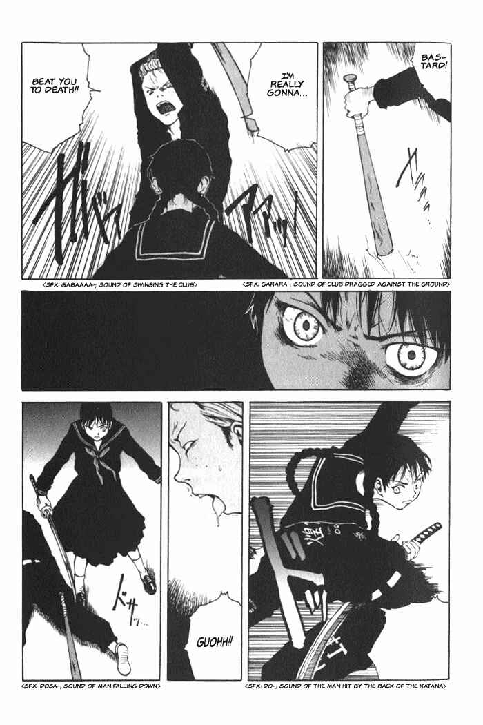 Page 15 Chapter 3 BLOOD - The Last Vampire 2000