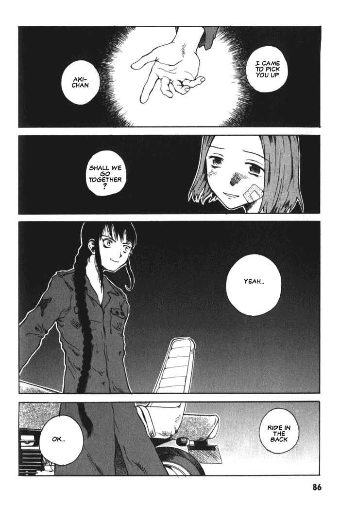 Page 20 Chapter 3 BLOOD - The Last Vampire 2000