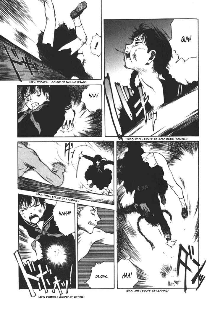 Page 21 Chapter 3 BLOOD - The Last Vampire 2000