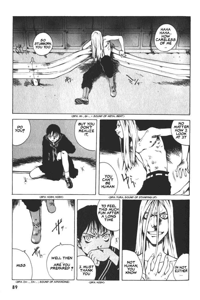 Page 23 Chapter 3 BLOOD - The Last Vampire 2000