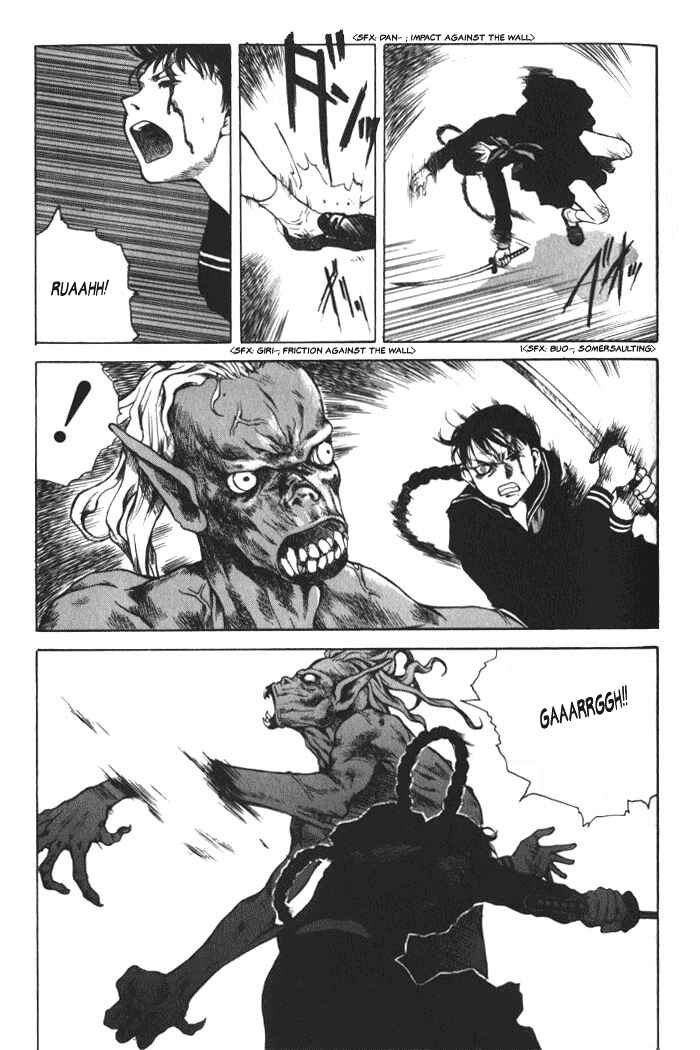 Page 31 Chapter 3 BLOOD - The Last Vampire 2000