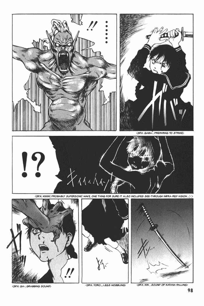 Page 32 Chapter 3 BLOOD - The Last Vampire 2000