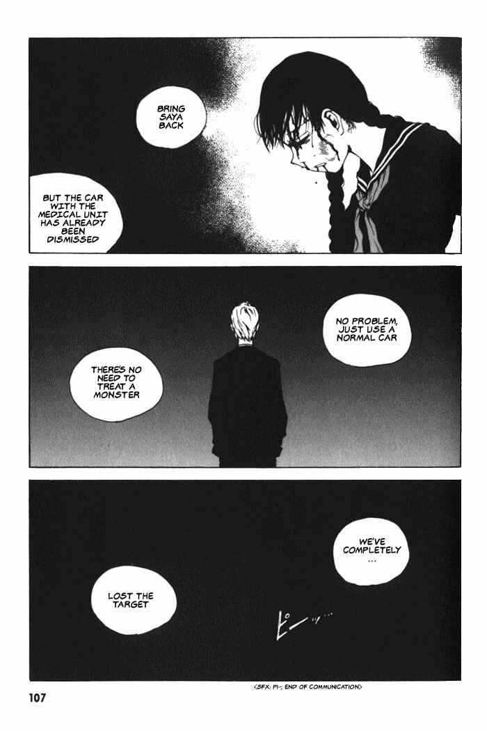 Page 41 Chapter 3 BLOOD - The Last Vampire 2000