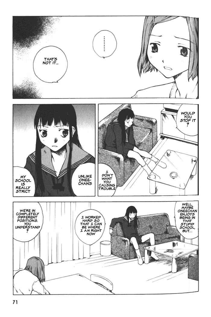 Page 5 Chapter 3 BLOOD - The Last Vampire 2000