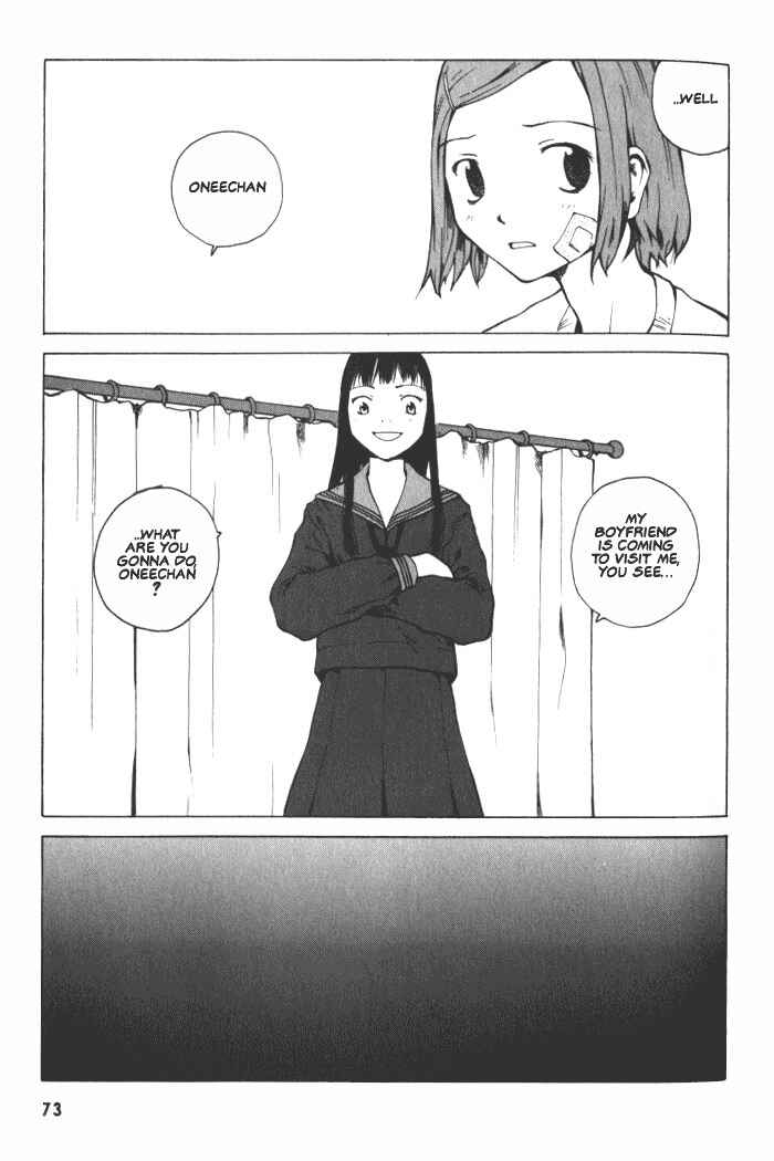 Page 7 Chapter 3 BLOOD - The Last Vampire 2000