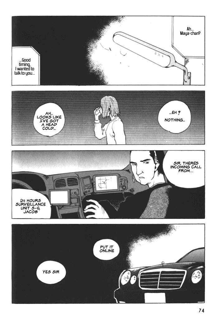 Page 8 Chapter 3 BLOOD - The Last Vampire 2000