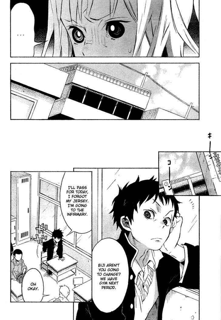 Page 13 Chapter Unknown_1cf0 Heavy Mecha Blues
