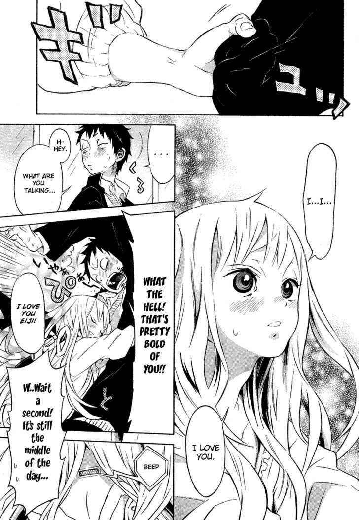 Page 18 Chapter Unknown_1cf0 Heavy Mecha Blues
