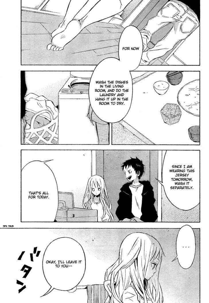 Page 6 Chapter Unknown_1cf0 Heavy Mecha Blues