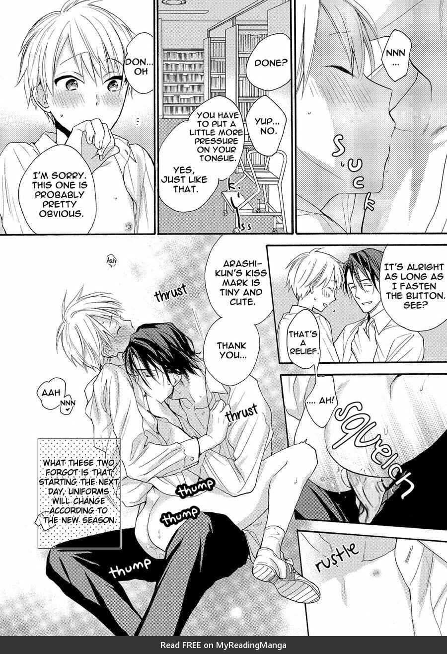 Page 16 Chapter 5.5 Iiko Iiko Shiteageru