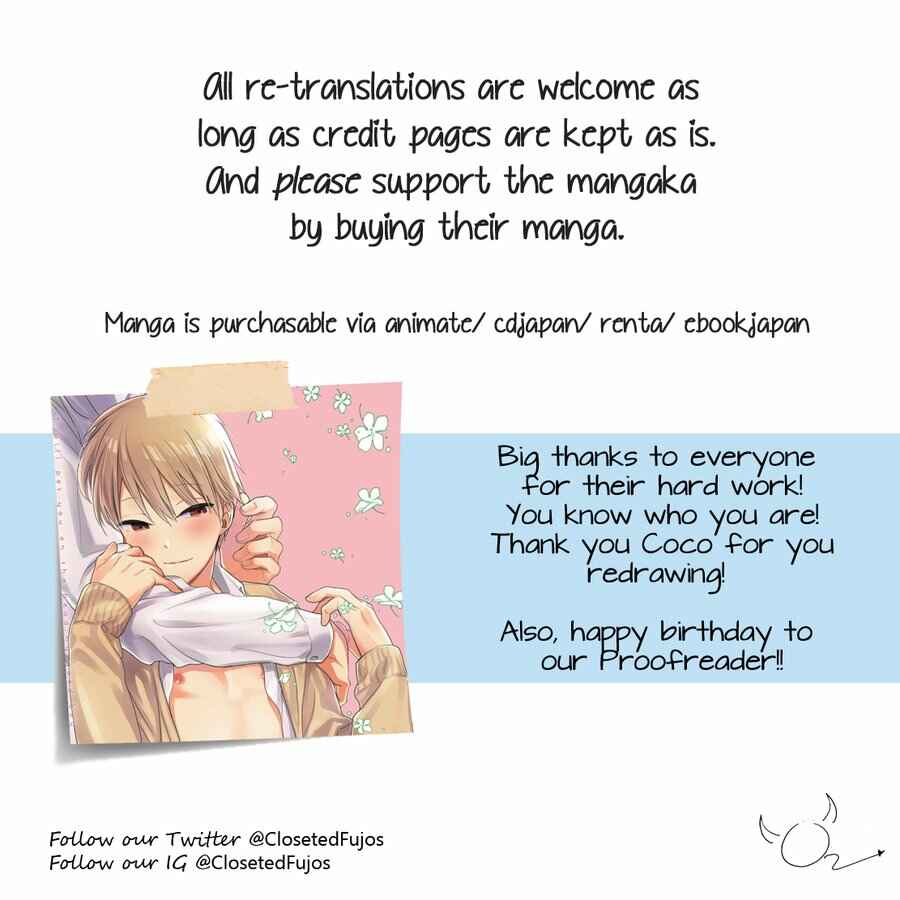 Page 18 Chapter 5.5 Iiko Iiko Shiteageru