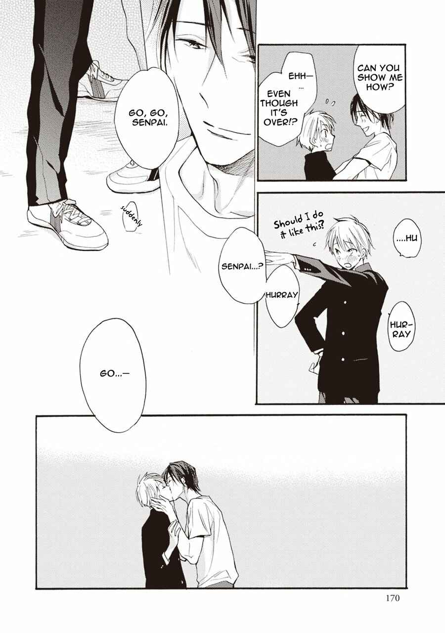 Page 7 Chapter 5.5 Iiko Iiko Shiteageru