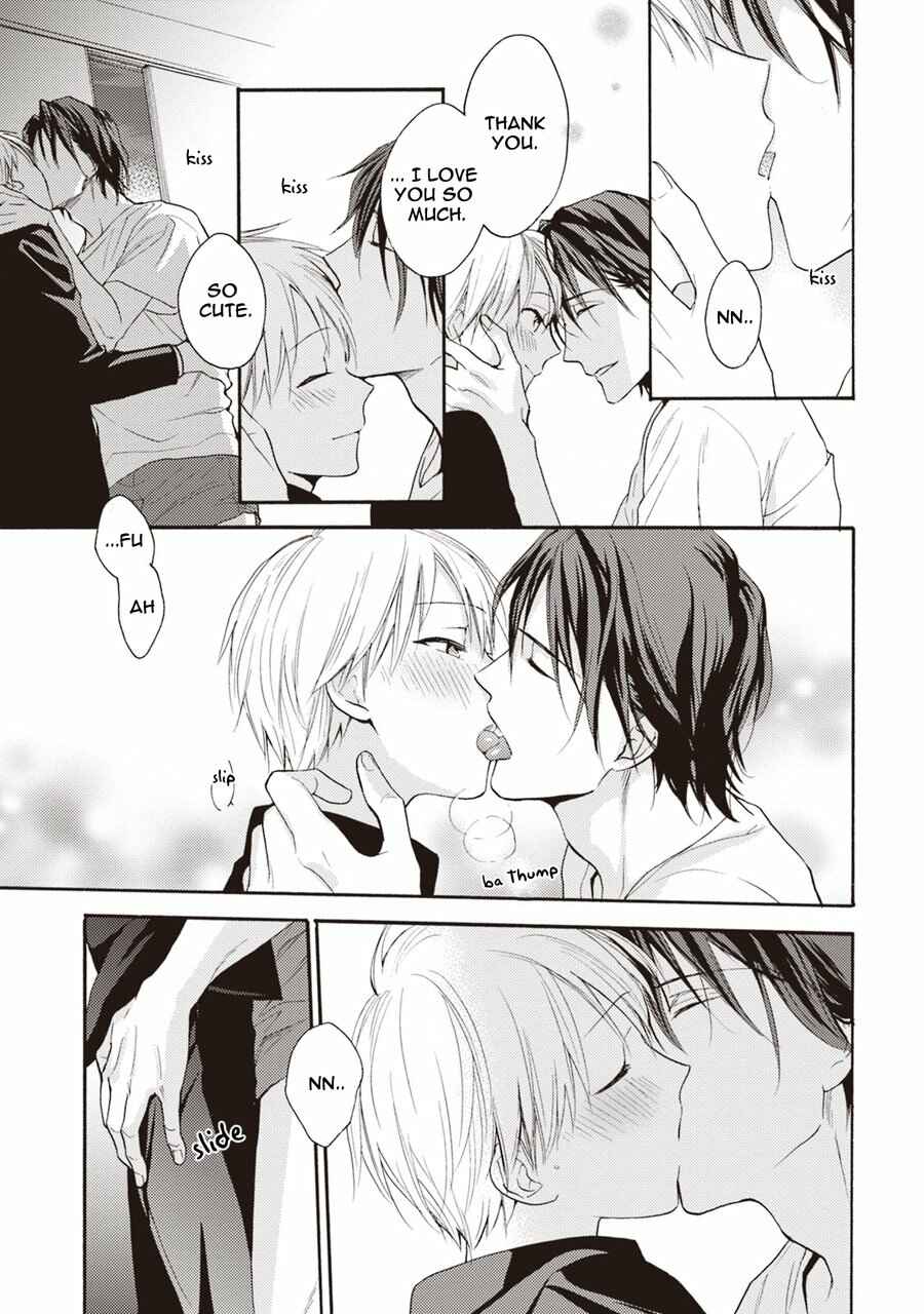 Page 8 Chapter 5.5 Iiko Iiko Shiteageru