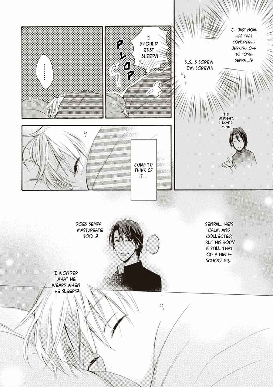 Page 10 Chapter 2 Iiko Iiko Shiteageru