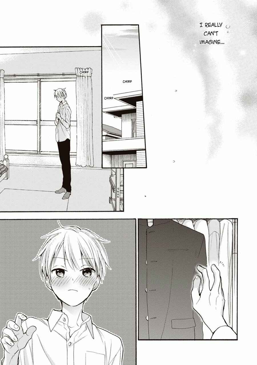 Page 11 Chapter 2 Iiko Iiko Shiteageru