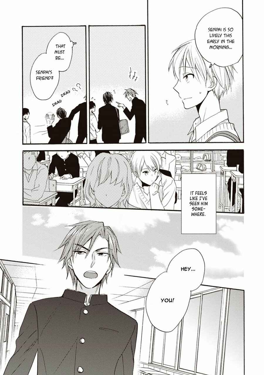 Page 13 Chapter 2 Iiko Iiko Shiteageru