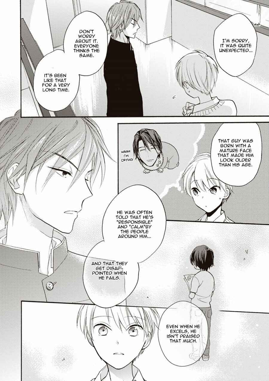 Page 18 Chapter 2 Iiko Iiko Shiteageru
