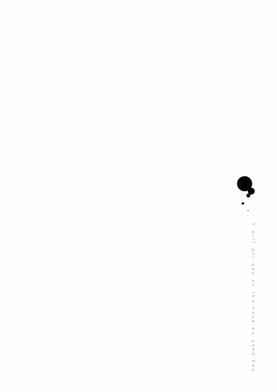 Page 2 Chapter 2 Iiko Iiko Shiteageru