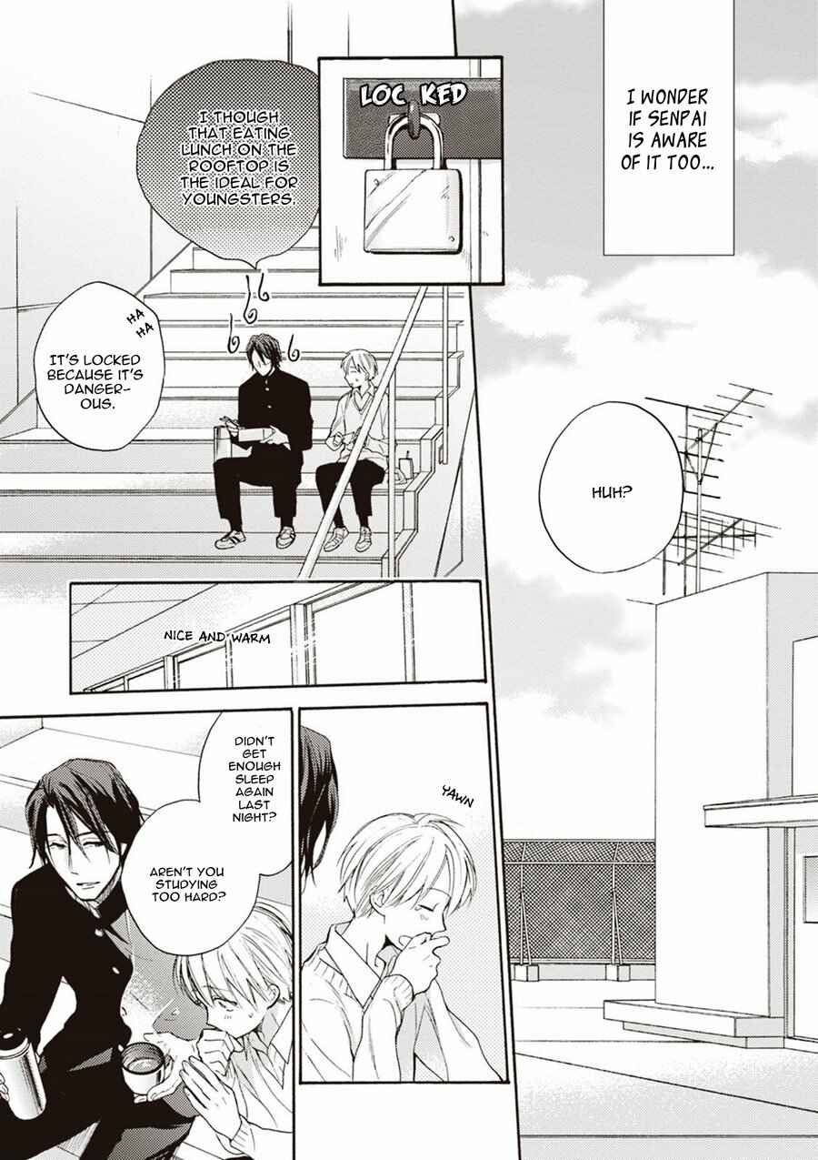 Page 23 Chapter 2 Iiko Iiko Shiteageru
