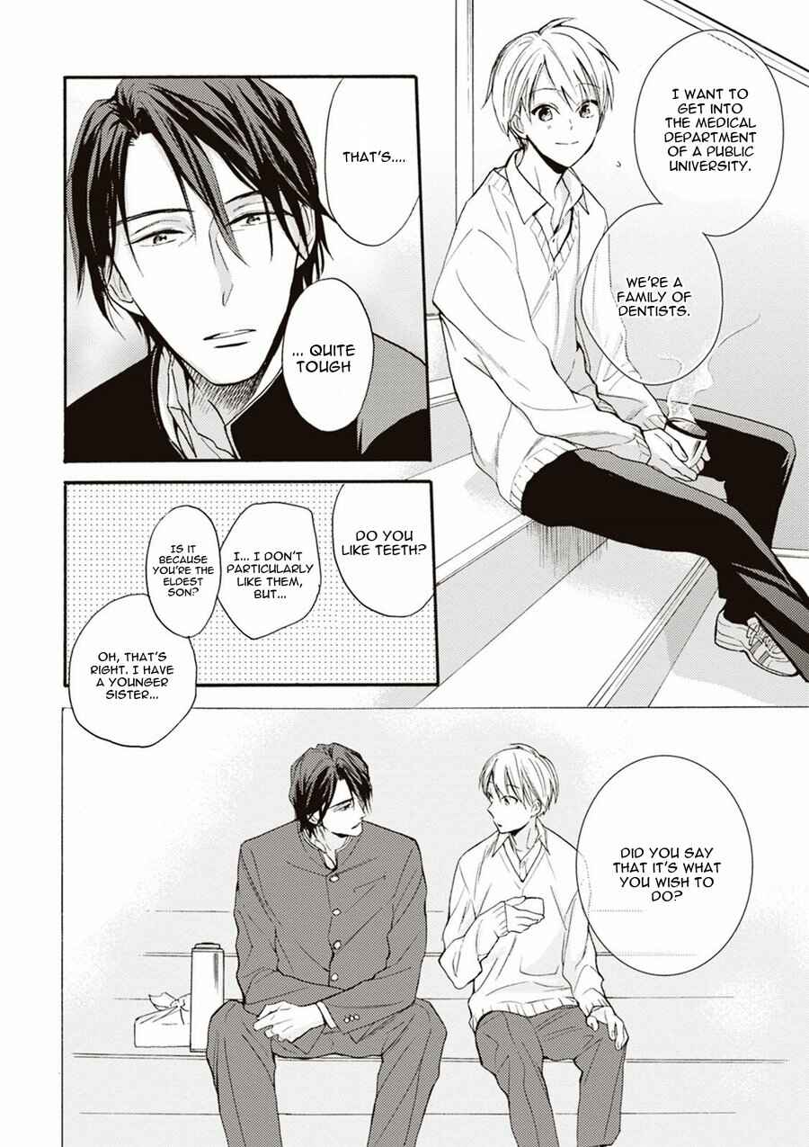 Page 24 Chapter 2 Iiko Iiko Shiteageru