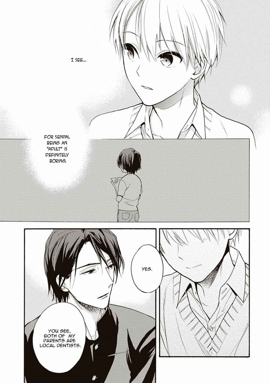 Page 25 Chapter 2 Iiko Iiko Shiteageru