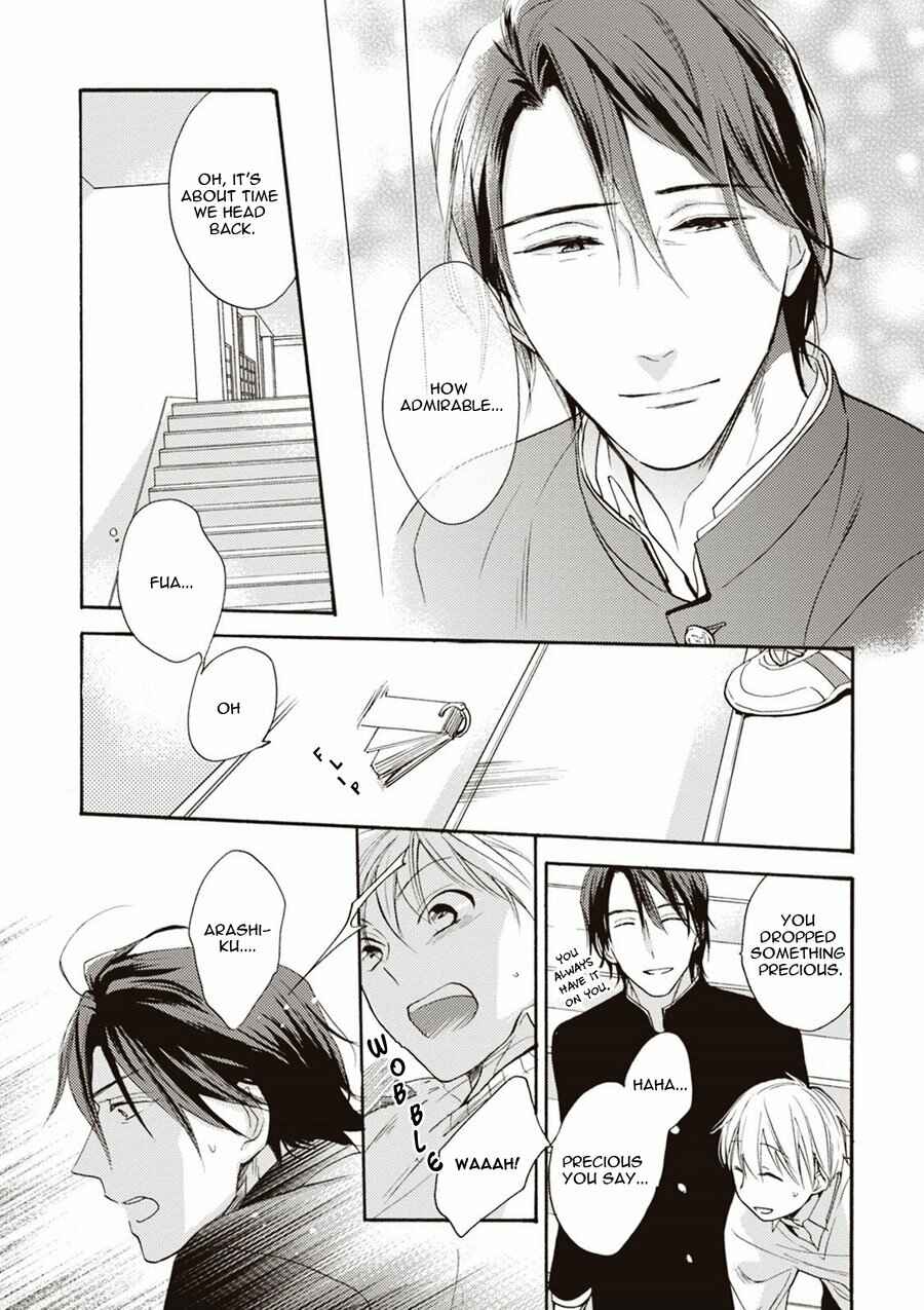 Page 27 Chapter 2 Iiko Iiko Shiteageru