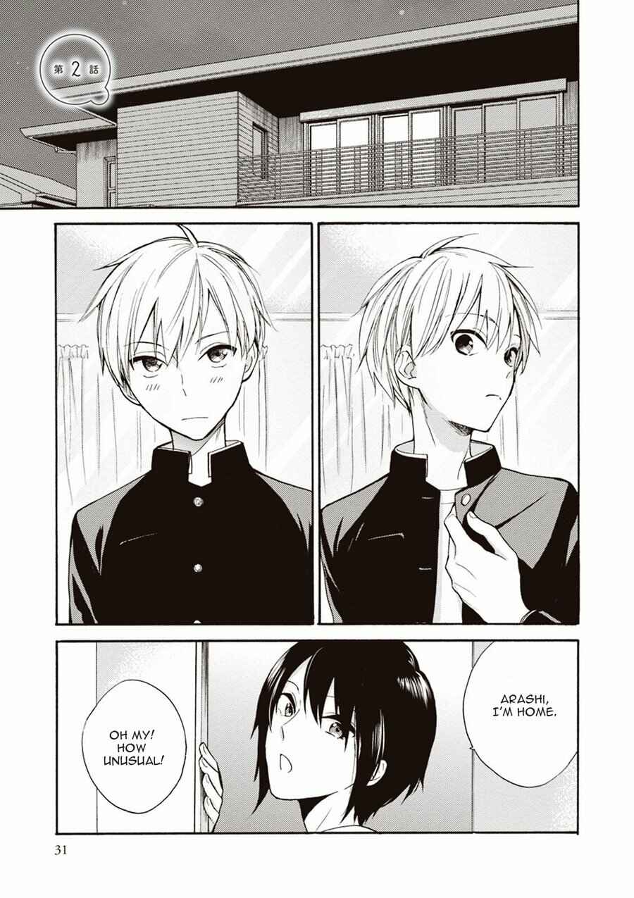 Page 3 Chapter 2 Iiko Iiko Shiteageru