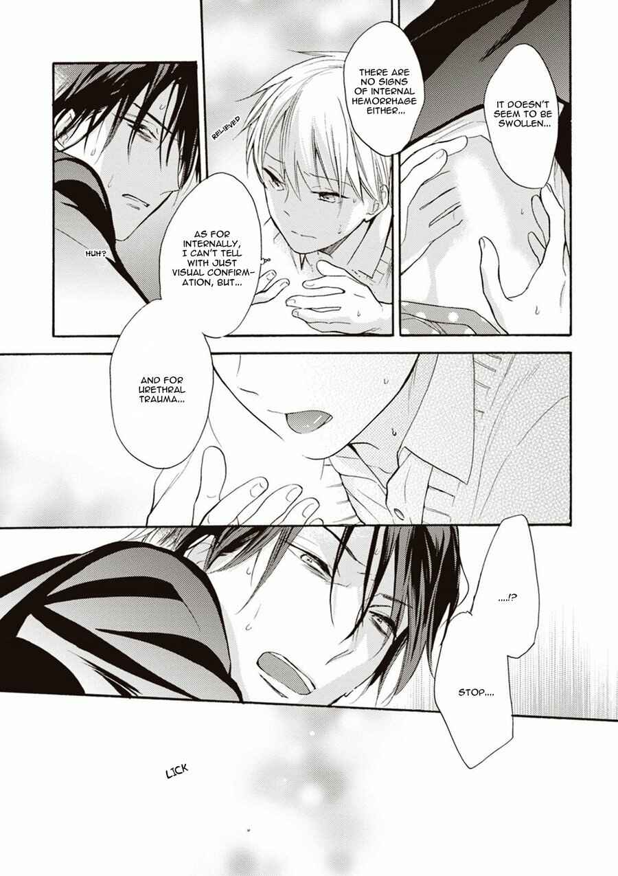 Page 31 Chapter 2 Iiko Iiko Shiteageru