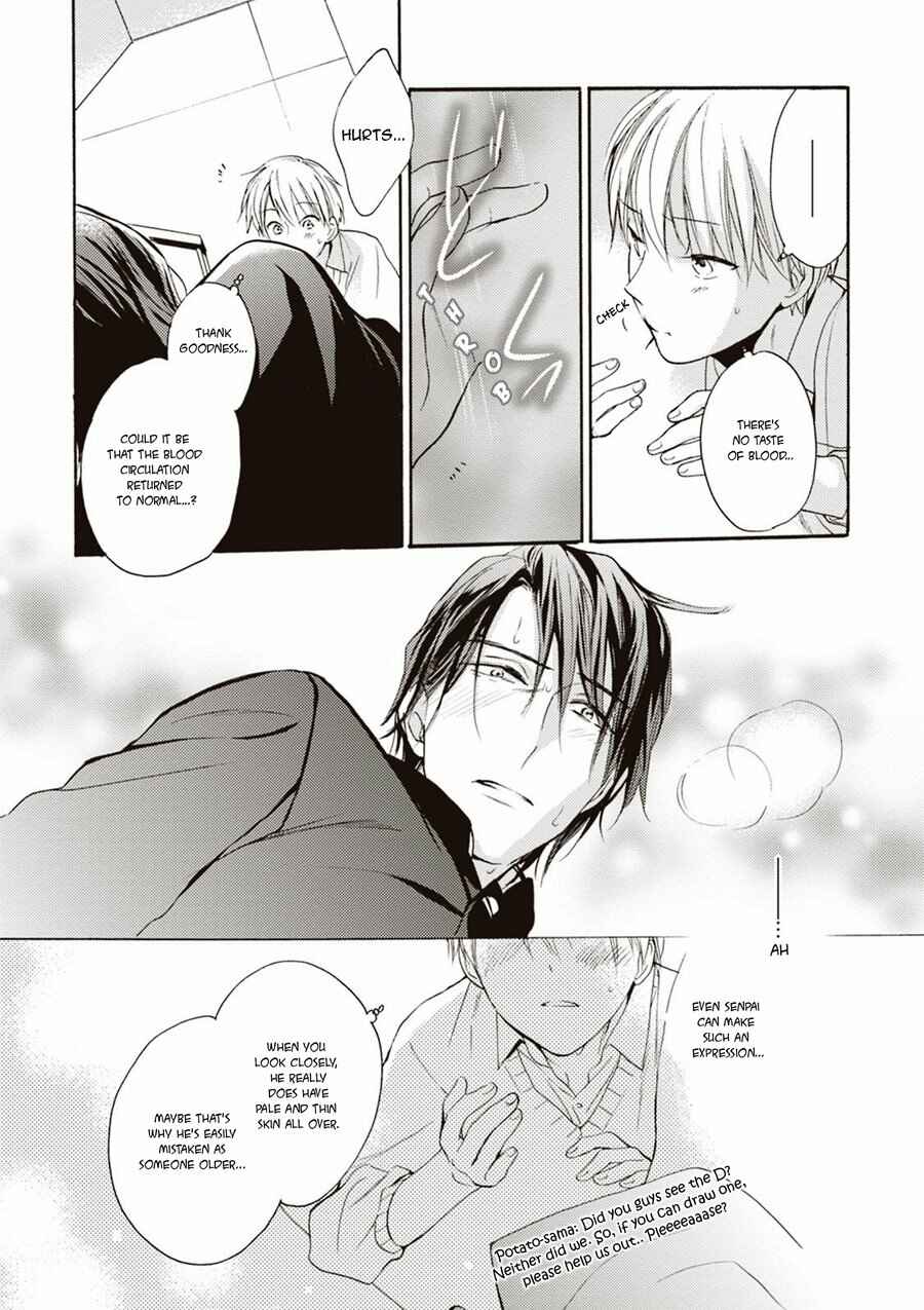 Page 32 Chapter 2 Iiko Iiko Shiteageru