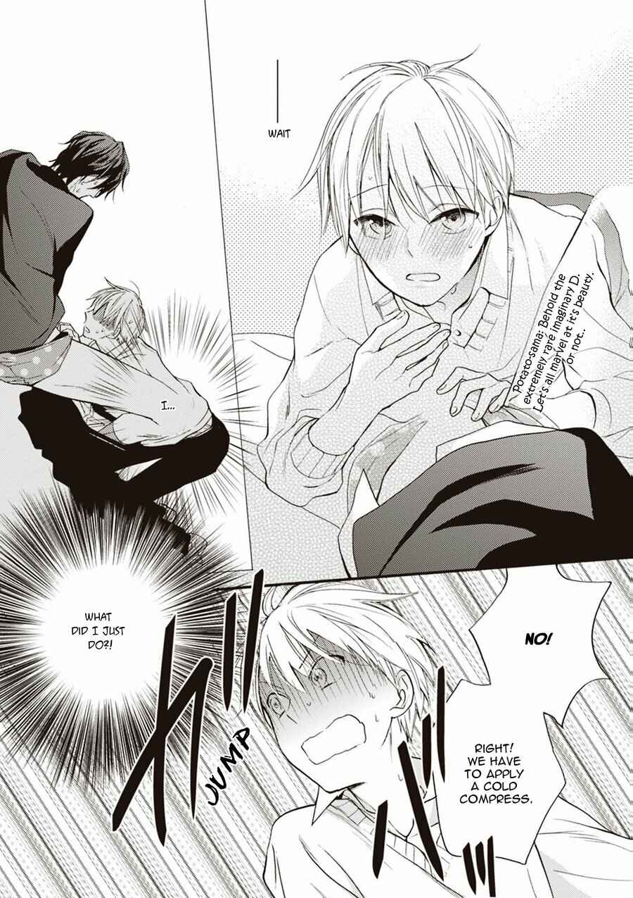 Page 33 Chapter 2 Iiko Iiko Shiteageru