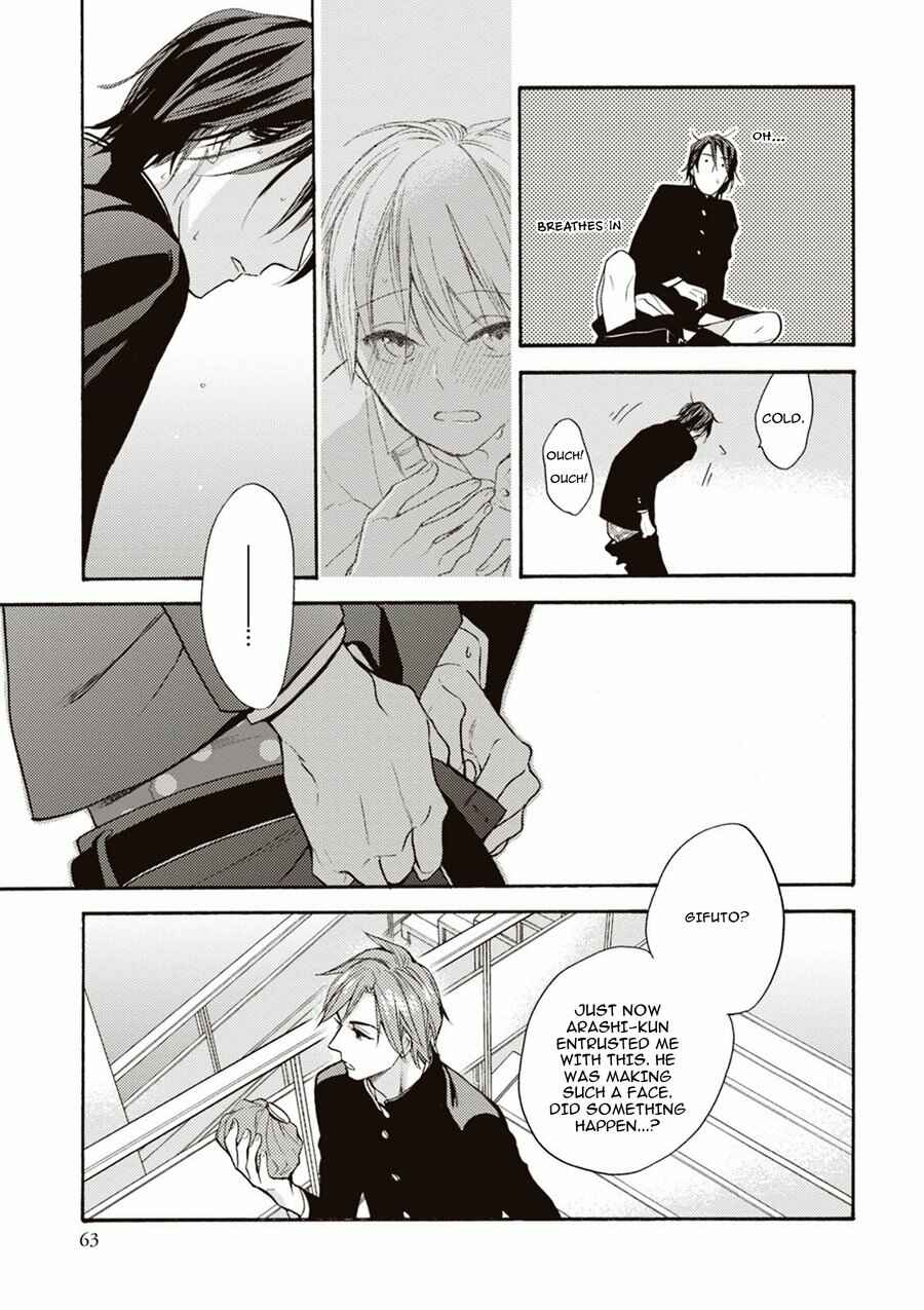 Page 35 Chapter 2 Iiko Iiko Shiteageru