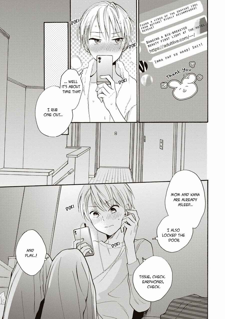 Page 7 Chapter 2 Iiko Iiko Shiteageru