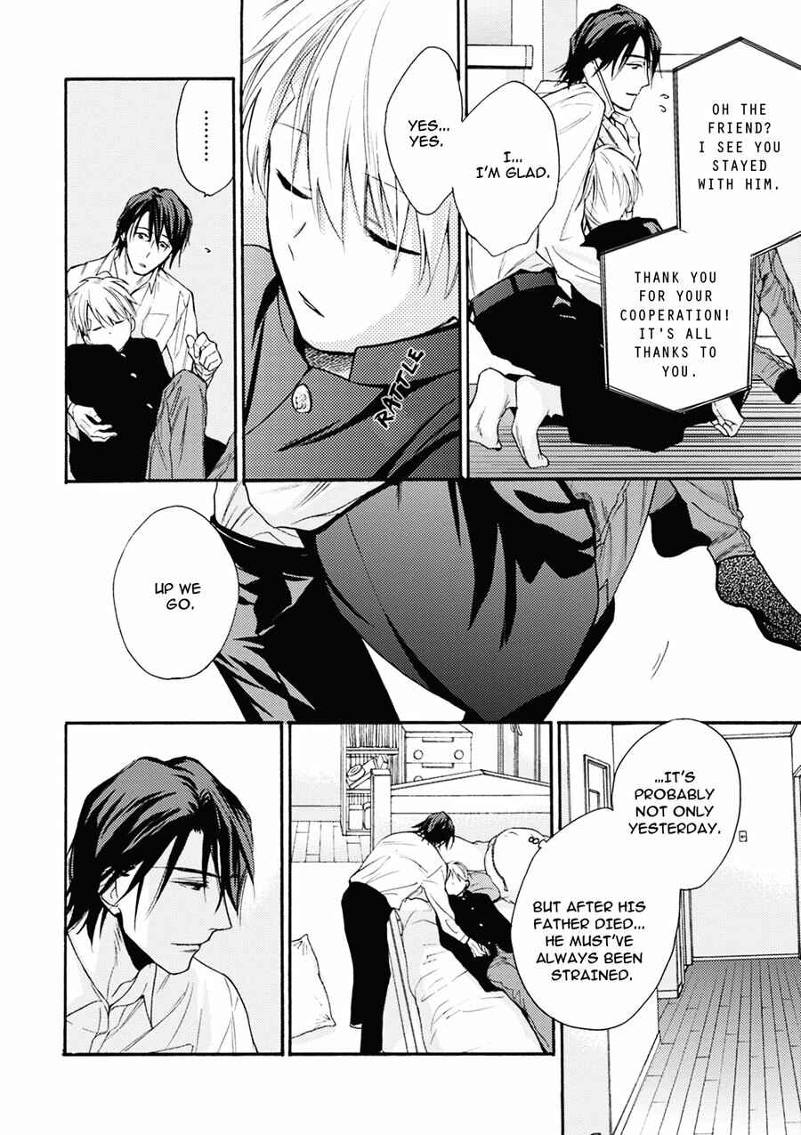 Page 21 Chapter 4 Iiko Iiko Shiteageru