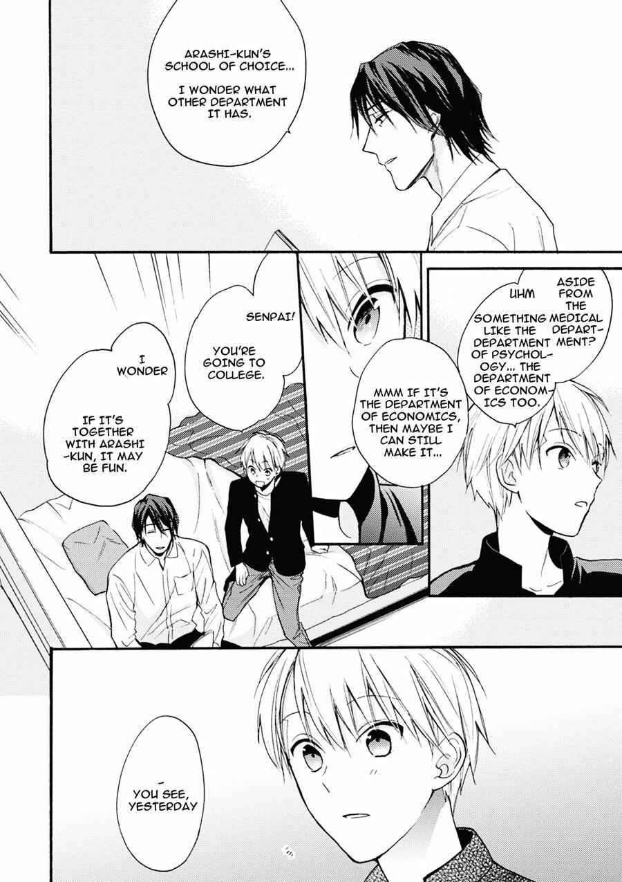 Page 27 Chapter 4 Iiko Iiko Shiteageru