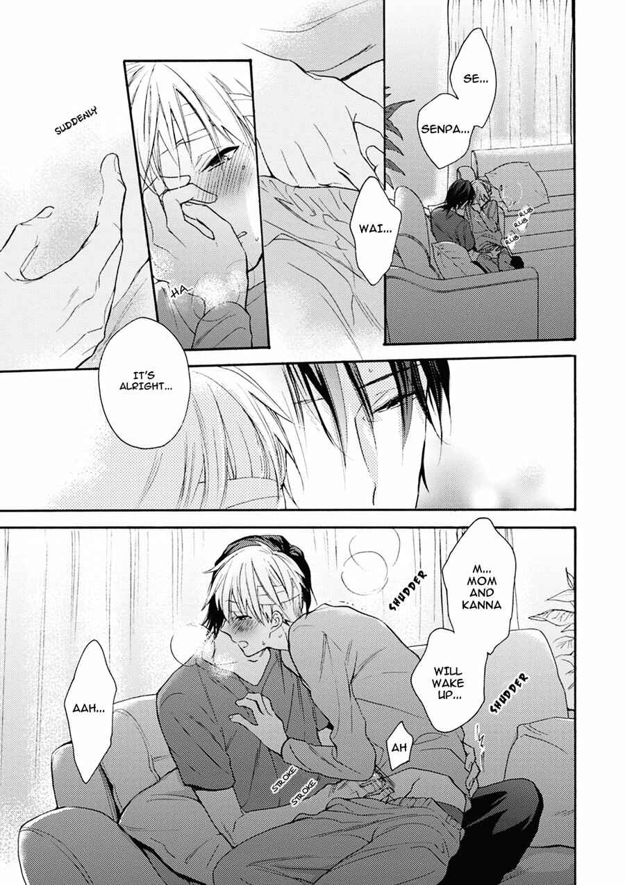 Page 8 Chapter 4 Iiko Iiko Shiteageru