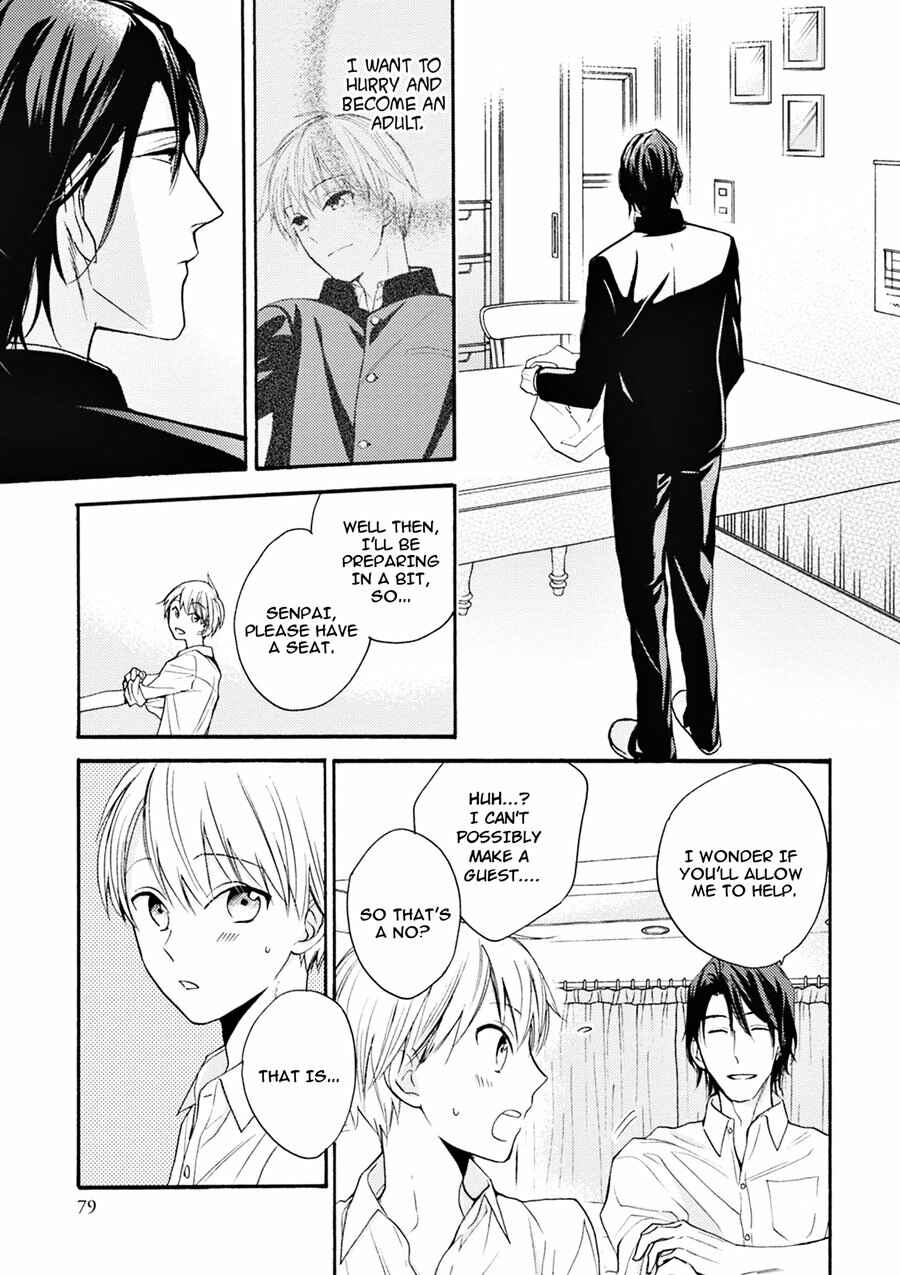 Page 14 Chapter 3 Iiko Iiko Shiteageru