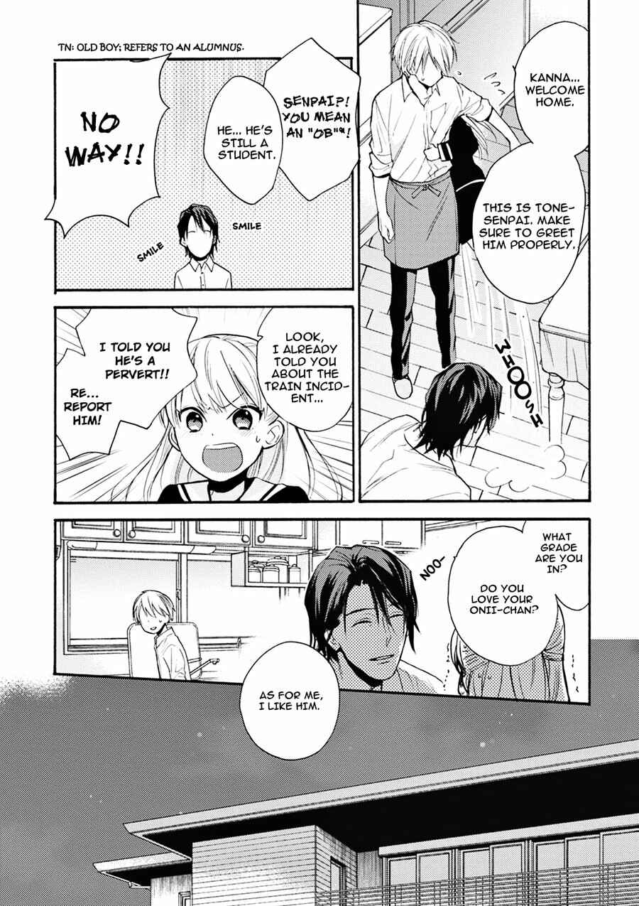 Page 20 Chapter 3 Iiko Iiko Shiteageru