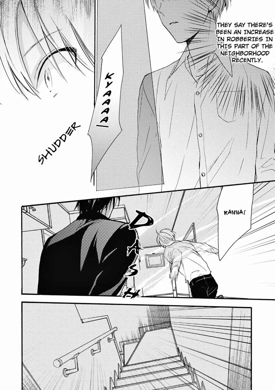 Page 23 Chapter 3 Iiko Iiko Shiteageru