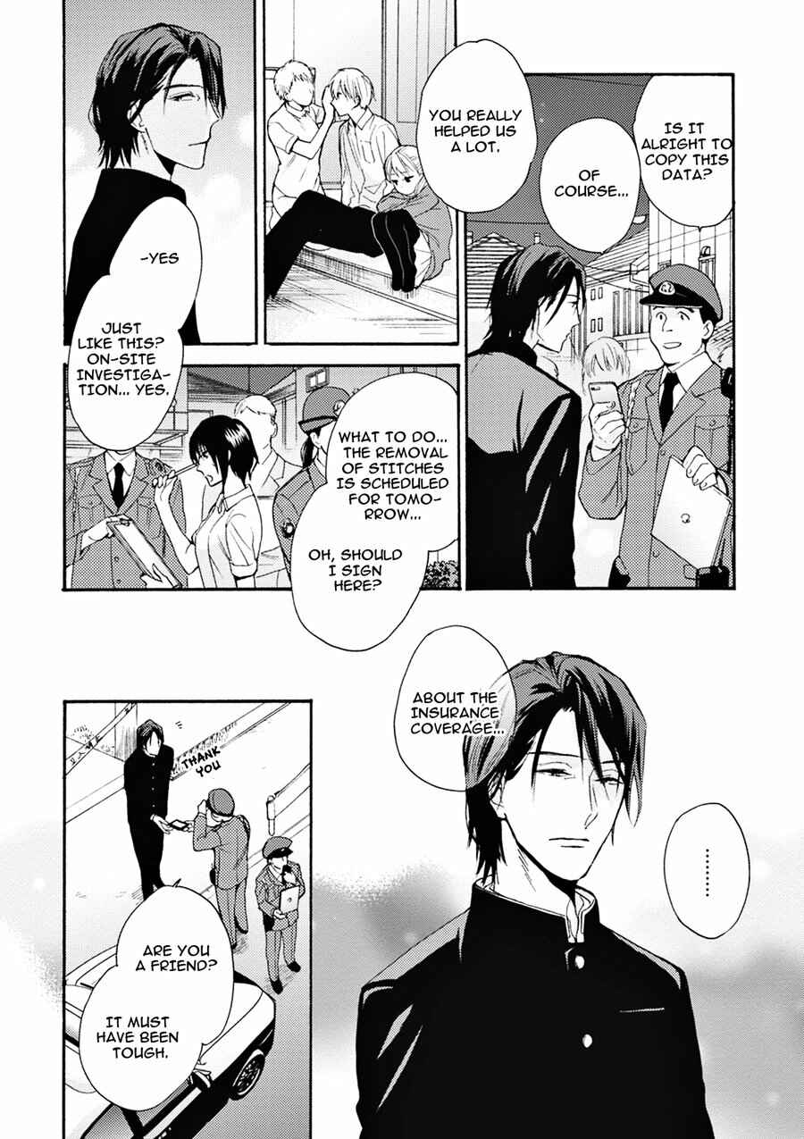 Page 29 Chapter 3 Iiko Iiko Shiteageru