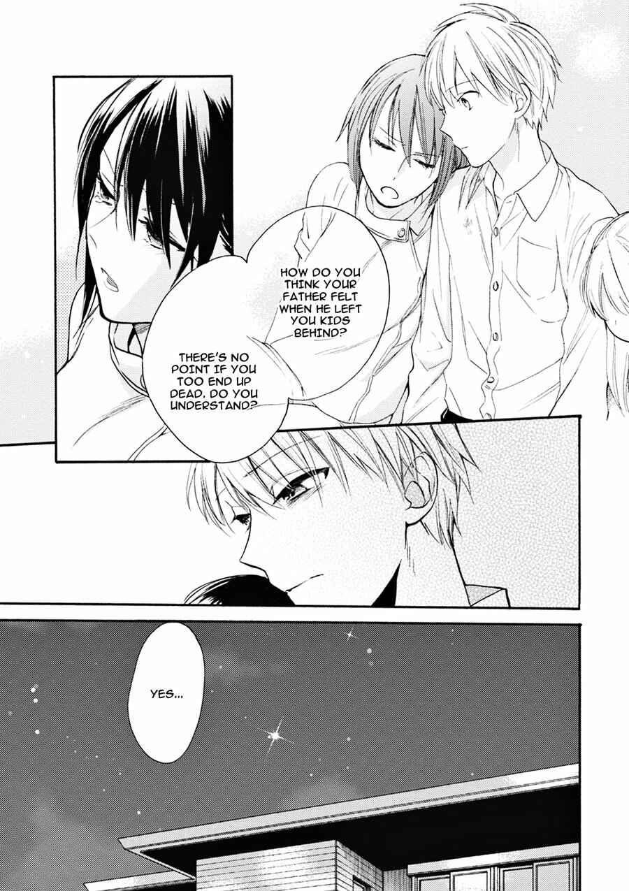 Page 32 Chapter 3 Iiko Iiko Shiteageru