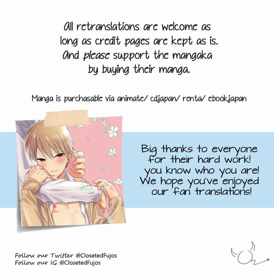 Page 33 Chapter 3 Iiko Iiko Shiteageru