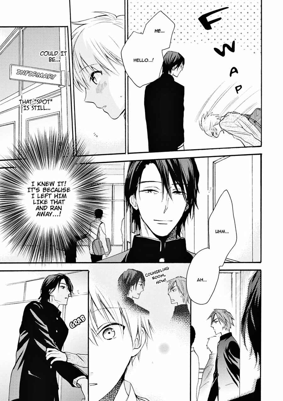 Page 4 Chapter 3 Iiko Iiko Shiteageru