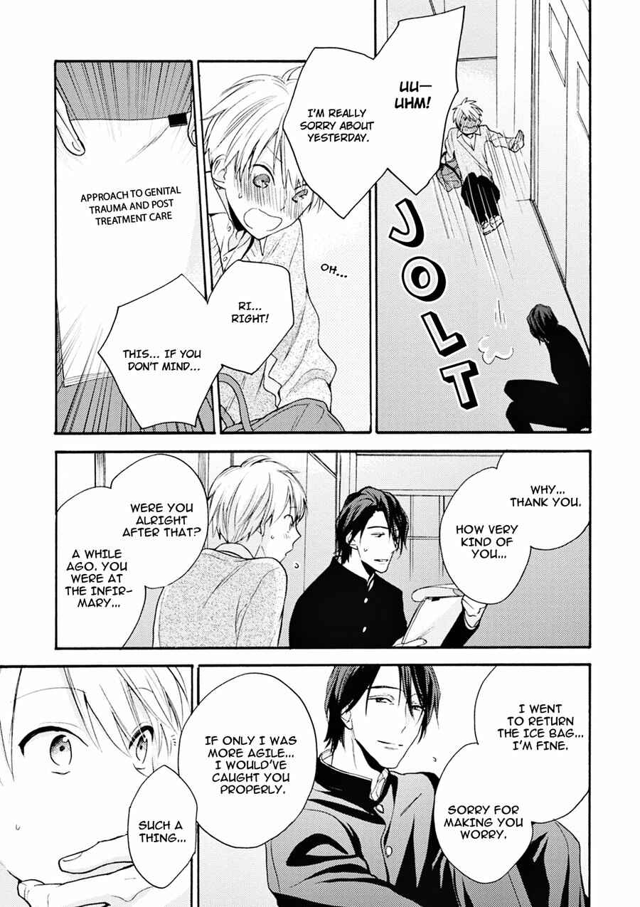 Page 6 Chapter 3 Iiko Iiko Shiteageru