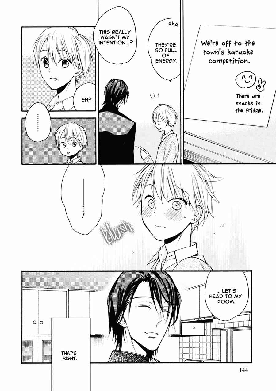 Page 10 Chapter 5 Iiko Iiko Shiteageru