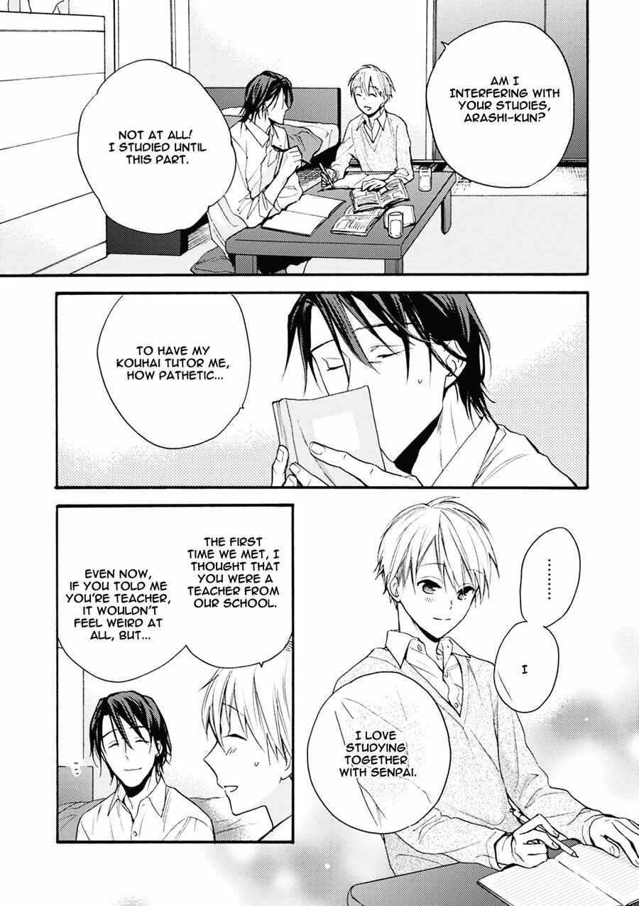 Page 15 Chapter 5 Iiko Iiko Shiteageru