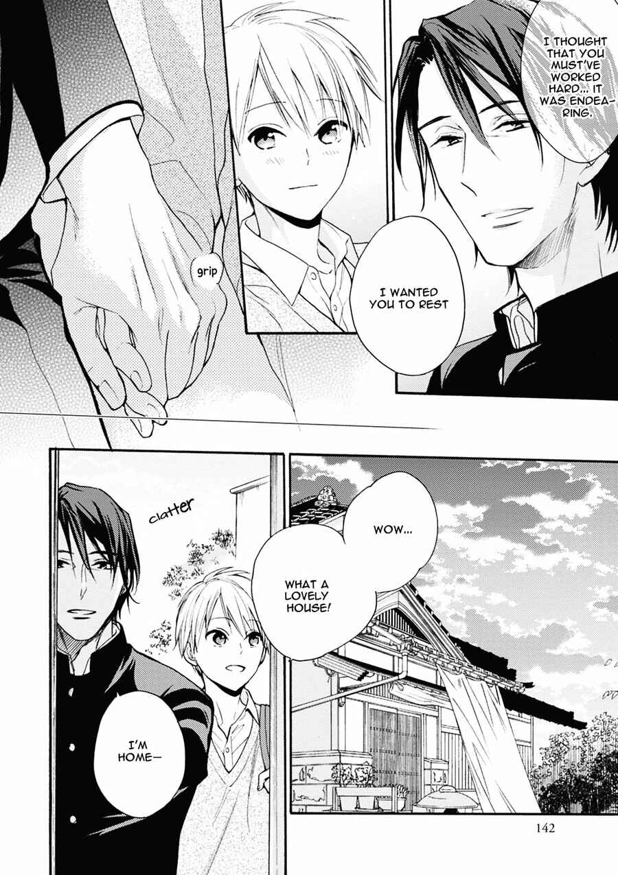 Page 8 Chapter 5 Iiko Iiko Shiteageru