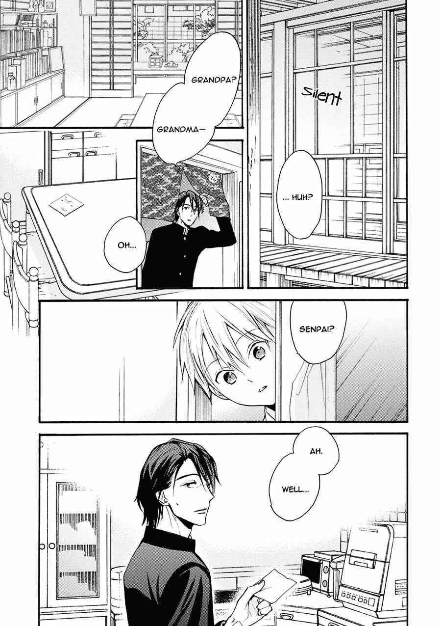 Page 9 Chapter 5 Iiko Iiko Shiteageru