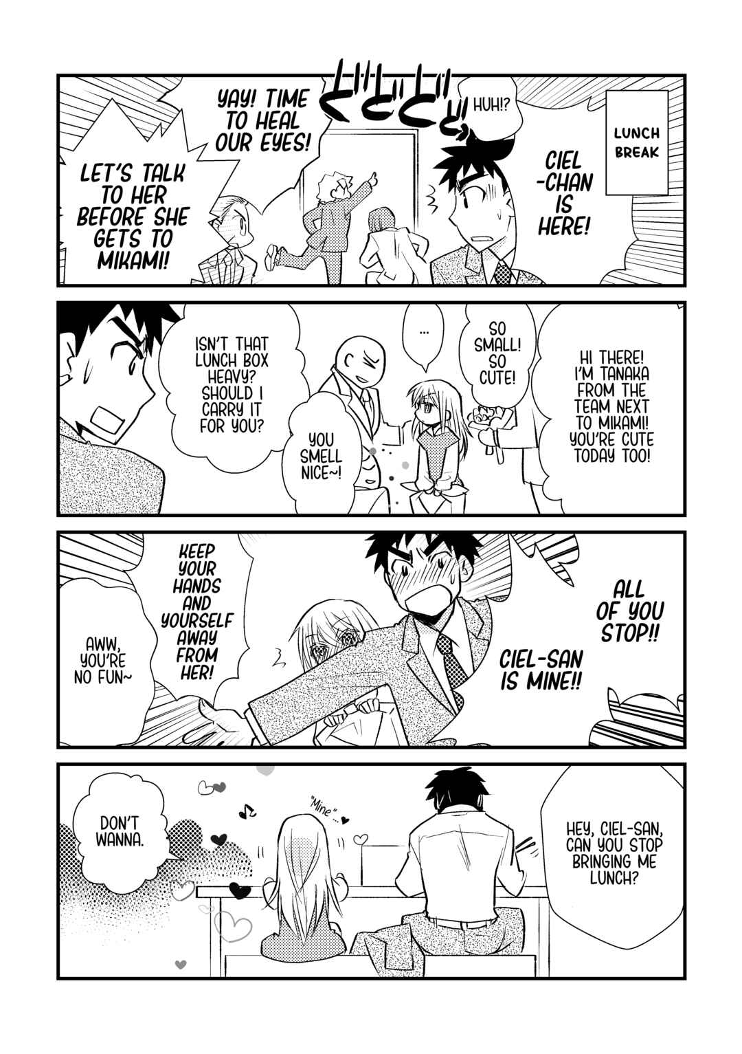 Page 1 Chapter 13 Tensei Shitara Slime Datta Ken: SatoruCie (Doujinshi)