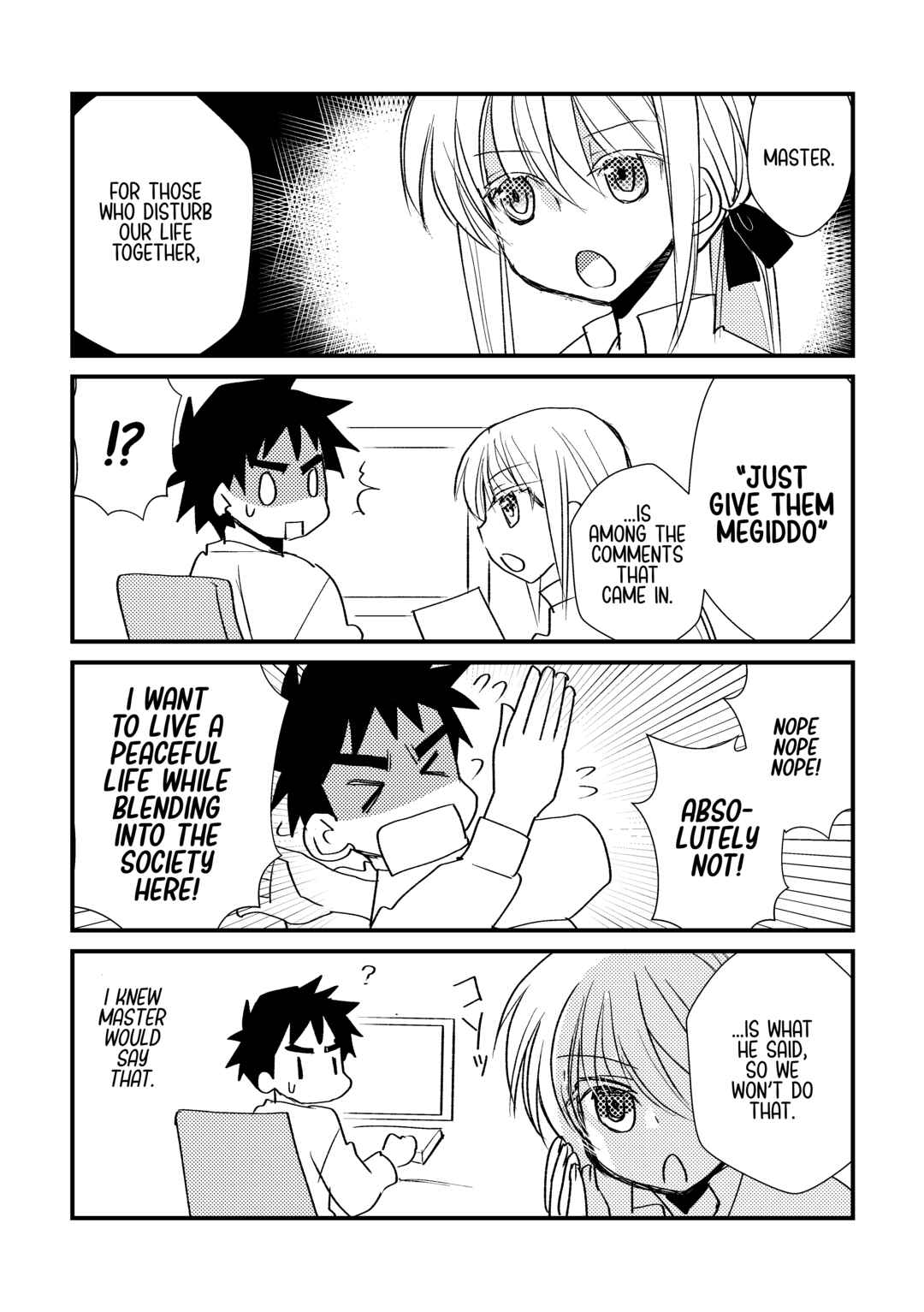 Page 3 Chapter 9 Tensei Shitara Slime Datta Ken: SatoruCie (Doujinshi)